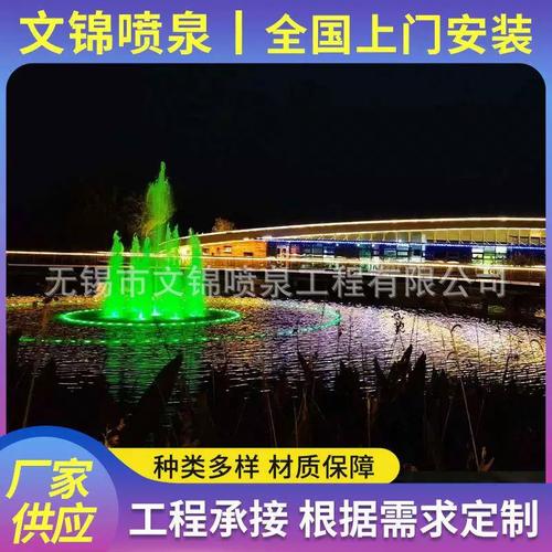 户外音乐喷泉 科技与艺术交融的水景盛宴